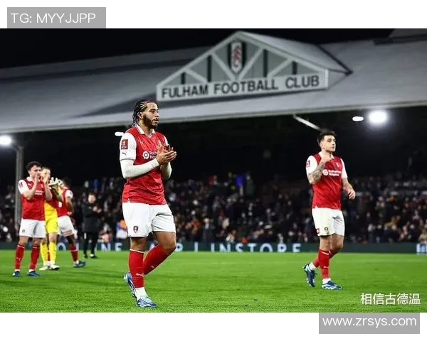 罗瑟汉姆主场迎战西布朗全力争胜期待精彩对决